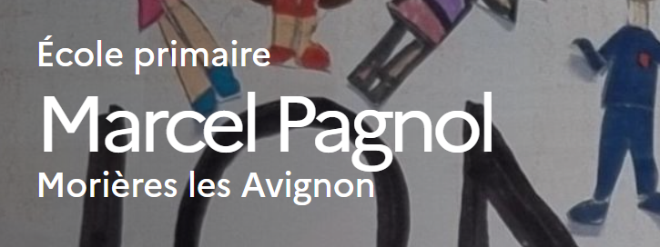 École Marcel Pagnol
